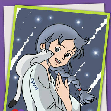 ロミオの青い空