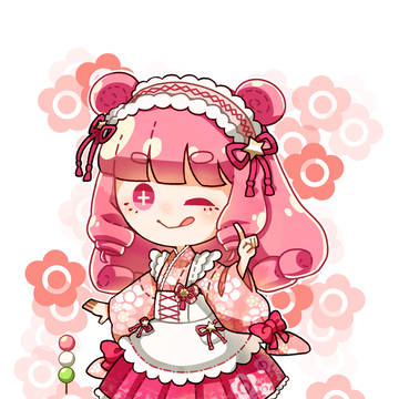 オトカドールまとめ