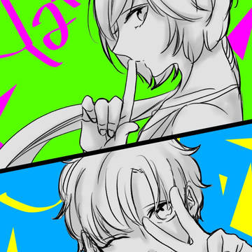 ツイッタ詰め
