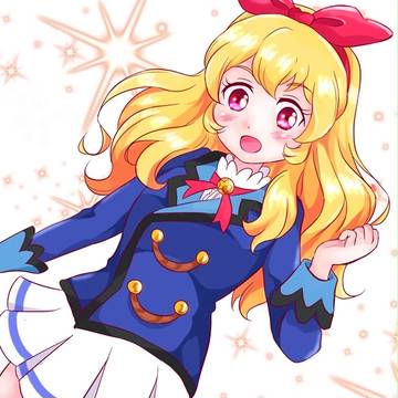 いちごちゃん!