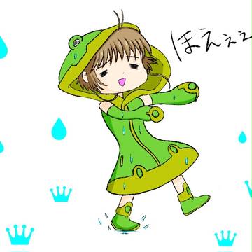 さくらカエルコスチューム