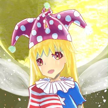 クラウンピース