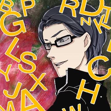 ABCの歌