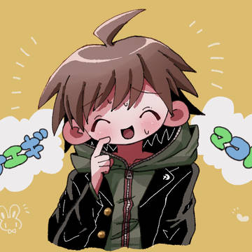 ナエギマコト