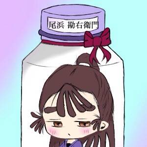 愛する貴方にプレゼント🎁💕