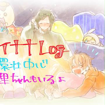 アイナナLOG⑫