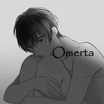 オメルタ読者さんへお知らせです。マンガを描いて頂けました!