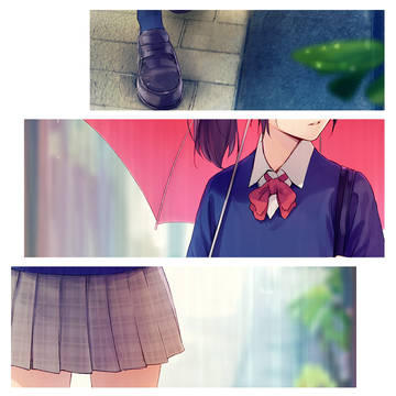 雨