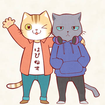 WORKING BUDDIES!