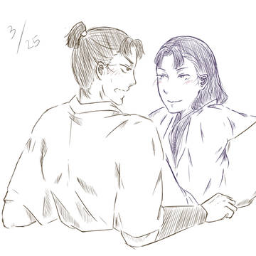 文仙