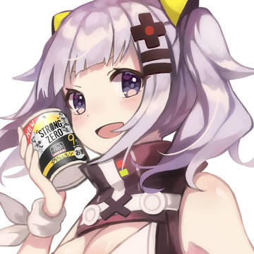 るなだよーーーーーー!!