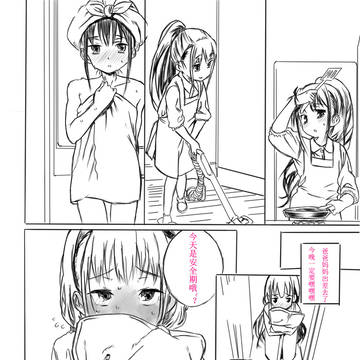 无题