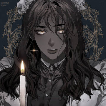 Maid