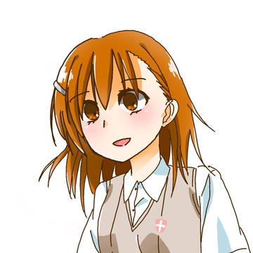 御坂ちゃん