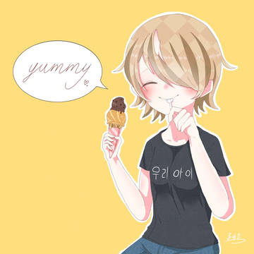 ベアトリーチェちゃん