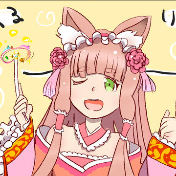 くるりんぱー
