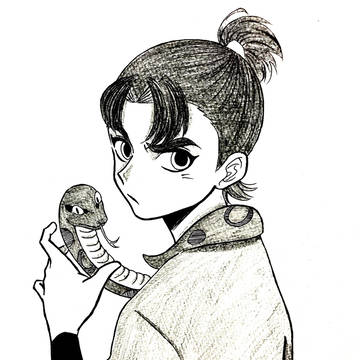孫兵