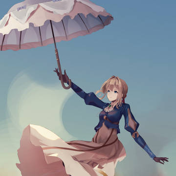 I CAN FLY
