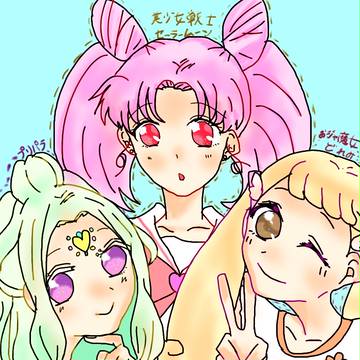 我が娘よっ！