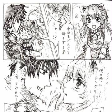 繰り返し使えるノート「Everlast」で漫画を描いてみた