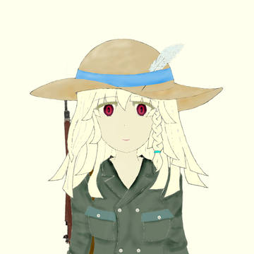 partisan