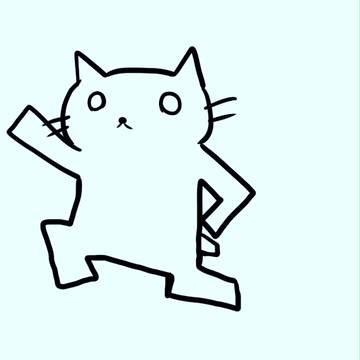 おどるネコ