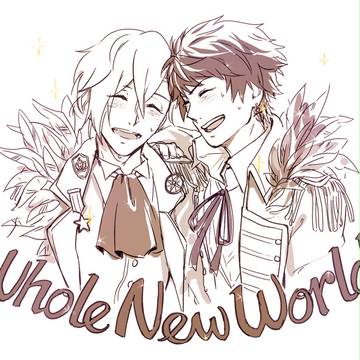 ド！Log 2