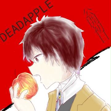 文ストろぐ