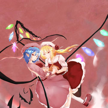 レミフラ～