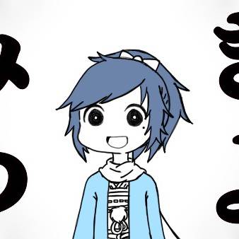 今流行りの