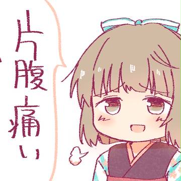 デレマス落書きまとめ18