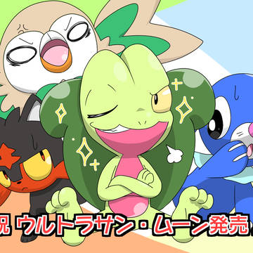 【キモリ】ツイッターまとめ4【あとその他】