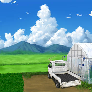 夏の千苅農場