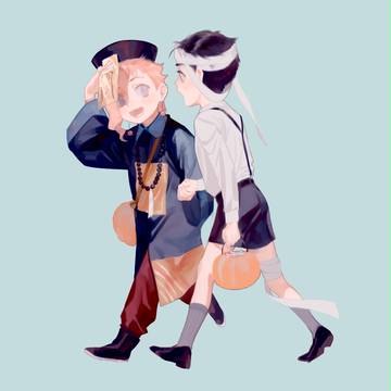 色々