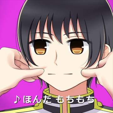 ハイチュウ