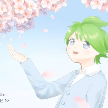 ミツルくんの日