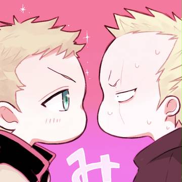 ウドブレ