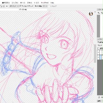 マタハリちゃん詰め