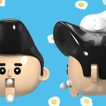Egg