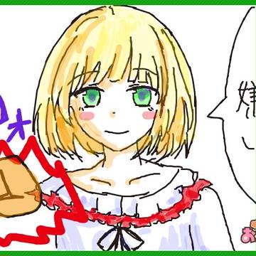 アキくんちゃんさん