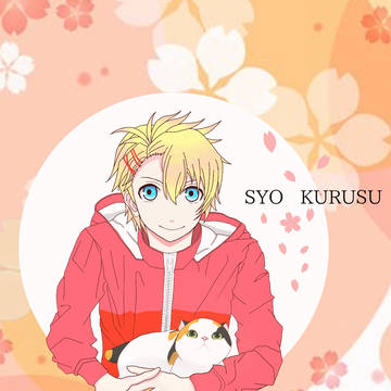 翔ちゃんと猫