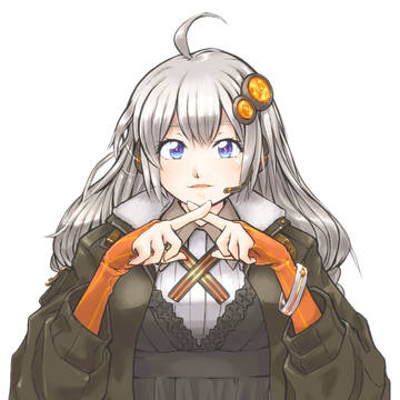 ばってん