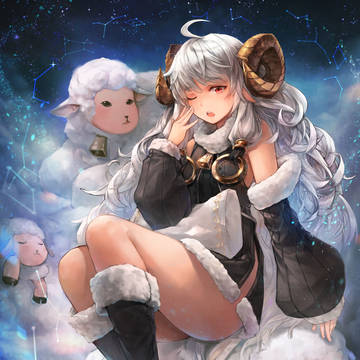 羊