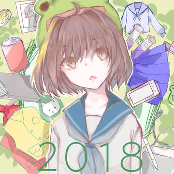 2018