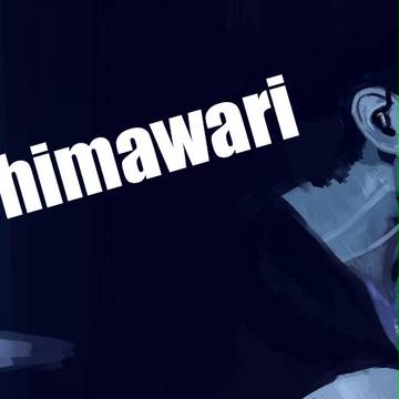 himawari
