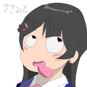 落書き
