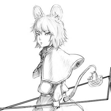Nazrin