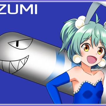 コスプレいずみちゃん