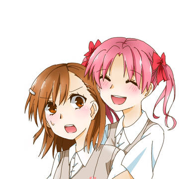 お姉様ーー！