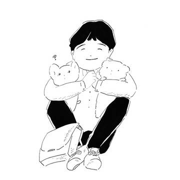 おしらせ